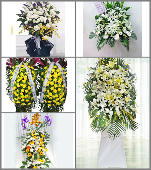 福建福州连江县小沧畲族乡七里村白事花篮预定